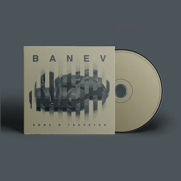 cd-jackets-printing.webp