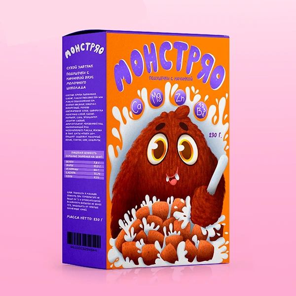 cereal-boxes-2.webp