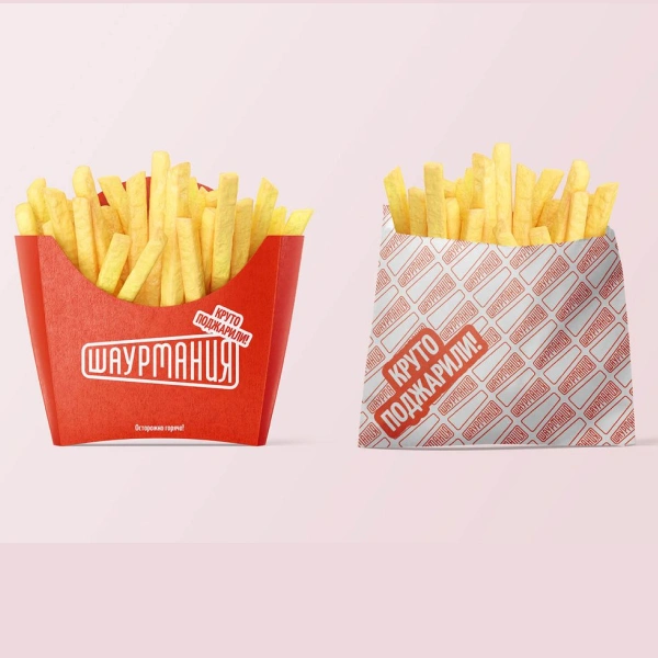 French Fry Boxes